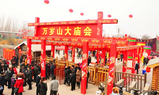 �f�qɽ ��R�� �^��b �p���