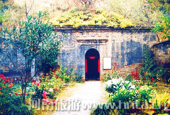 ��x�� �Ҹ���