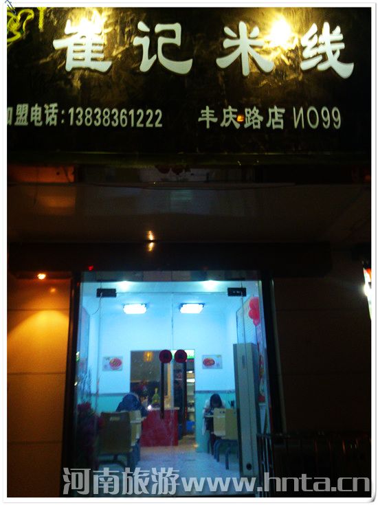 ������С�ԡ���ӛ�׾�