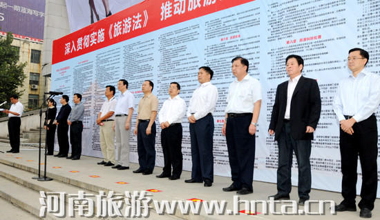 ����ʡ����ϵ�y(t��ng)���c�����η�����ʩ