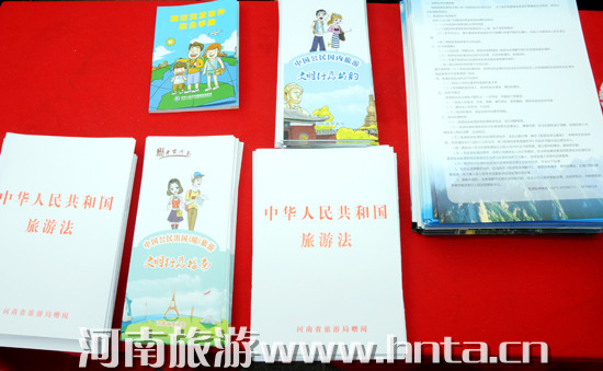 ����ʡ����ϵ�y(t��ng)���c�����η�����(sh��)ʩ