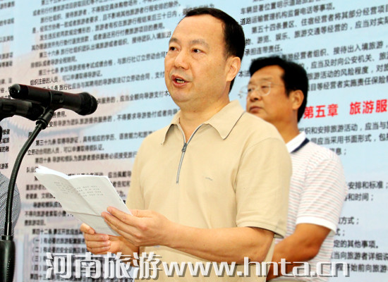 ����ʡ����ϵ�y(t��ng)���c�����η�����ʩ