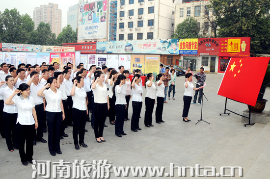 ����ʡ����ϵ�y(t��ng)���c�����η�����ʩ