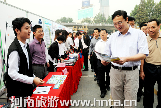 ����ʡ����ϵ�y(t��ng)���c�����η�����ʩ