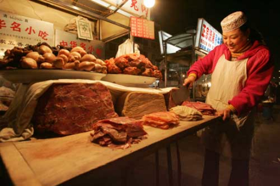 ����Ѯ���̌W���F�ι���