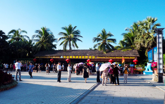 ����Ѯ���̌W���F�ι���