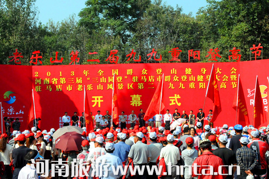 ʡ&ldquo;ӭ���&rdquo;��ɽͬ��Ⱥ����ɽ��ӽY(ji��)��