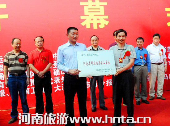 ʡ&ldquo;ӭ���&rdquo;��ɽͬ��Ⱥ����ɽ��ӽY(ji��)��