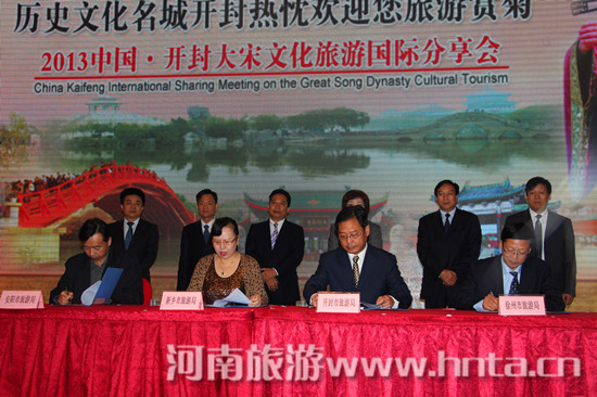 2013�Ї��_������Ļ����·��H�����(hu��)�e��