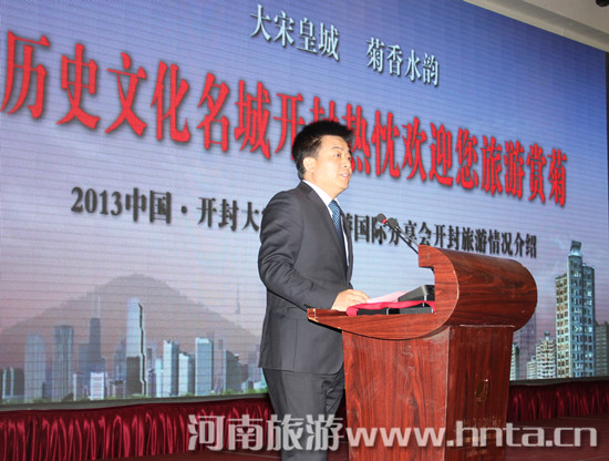 2013�Ї��_������Ļ����·��H�����(hu��)�e��