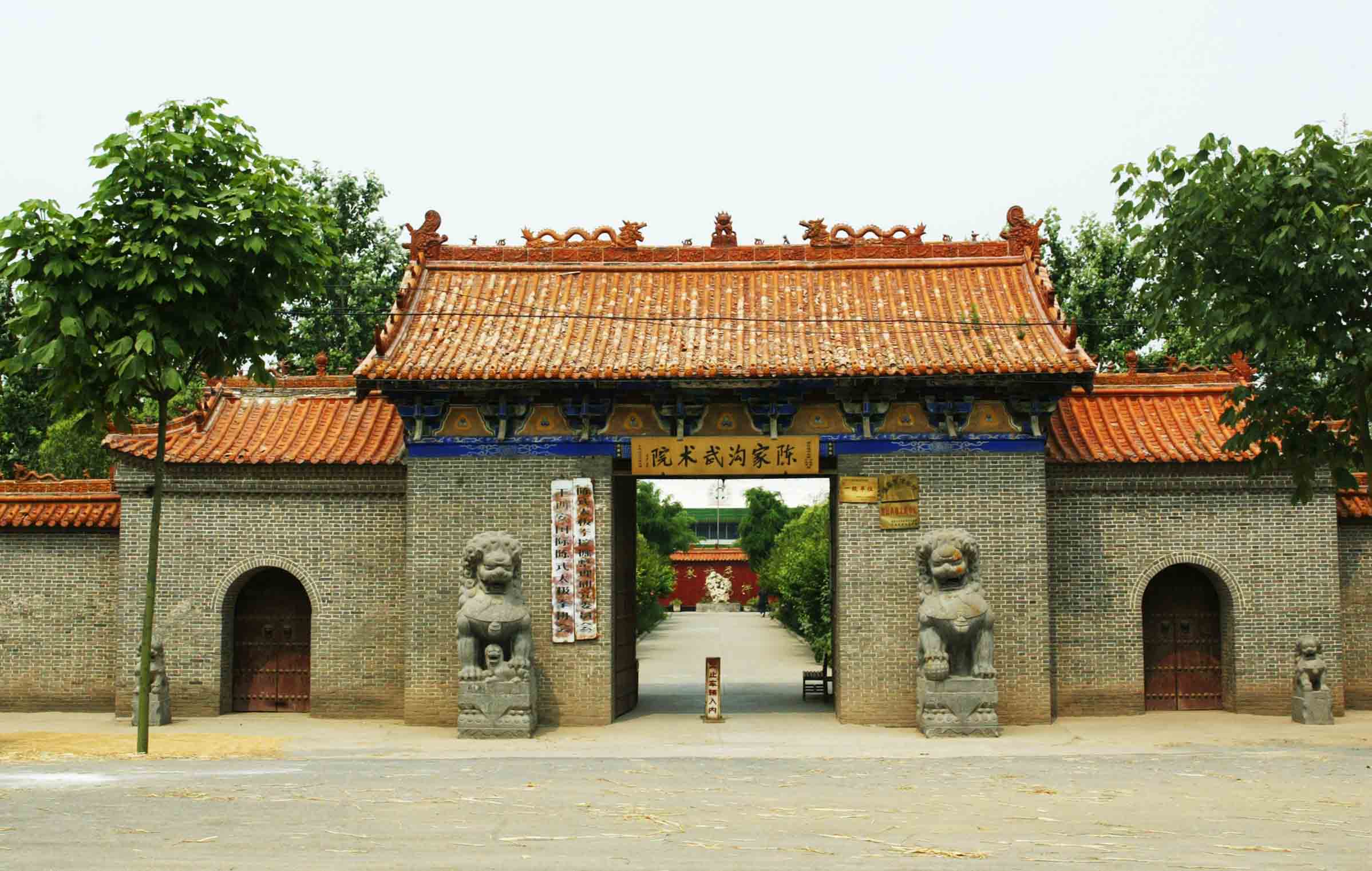 �ϼҺ��� ��ɫ֮��