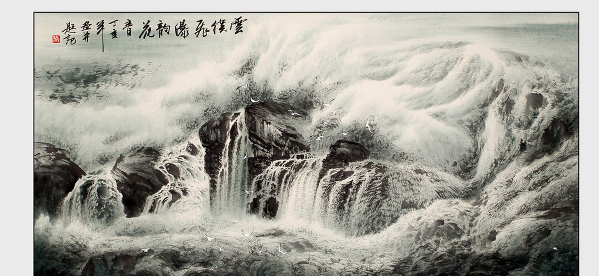 ������s�������g�^ ��ˇ�g���������F��