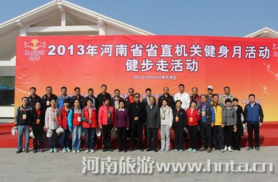 ʡ���ξֽM������2013ʡֱ�ٙC�P(gu��n)��������½����߻�� 