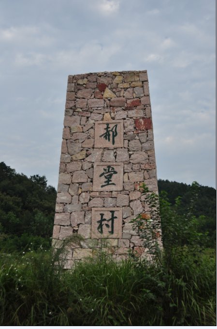 ��ꖺ��ã�һĨ������Ї���