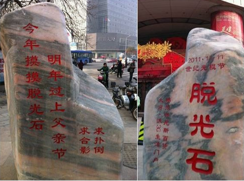 �P�c��������Ó��� �D(zhu��n)��������