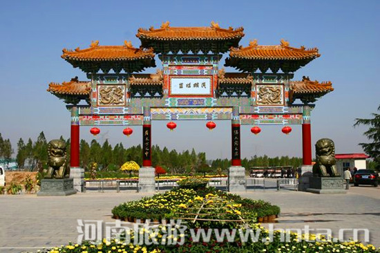 ����ʮ��������ξ��c