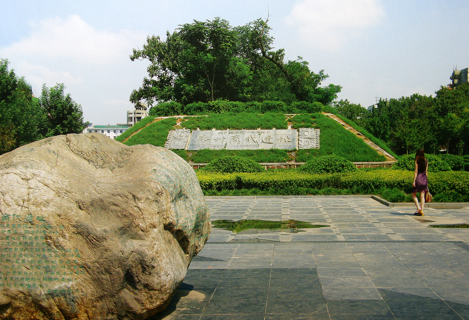 ����ʮ��������ξ��c(di��n)