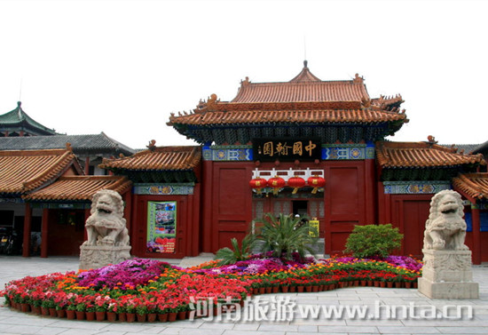 �����_��ʮ�� ����ǧ��Ŷ�