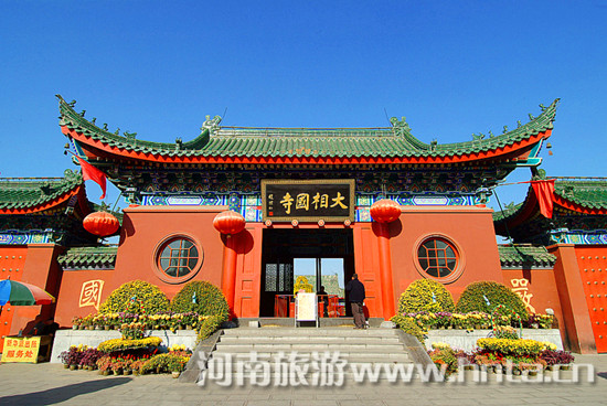 ��������ʢ�����ߴ����x 