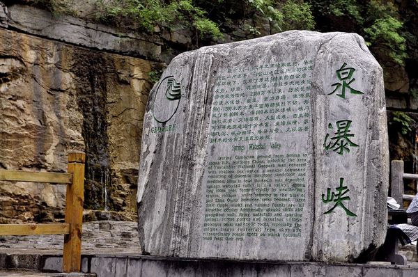 �ο͵ĸ��� 5A���_ɽ�TƱֱ��100Ԫ