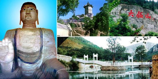 ������ĩ�ȼ��ߴ�ɽ��