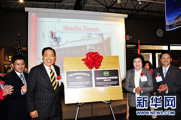 ���������g�^�����˹�� ���ϸ���&ldquo;�ɰl(f��)&rdquo;������Ƭ