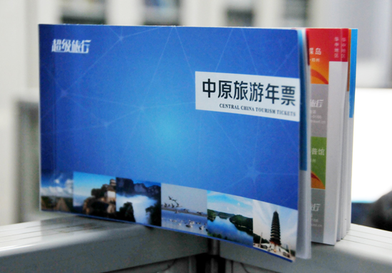 ���꿴�ճ���ʡ��(n��i)�^�ճ����]��