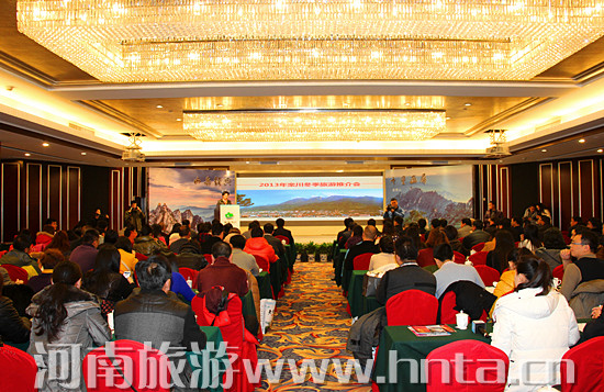 2013��质���������ƽ��(hu��)���������_(k��i)