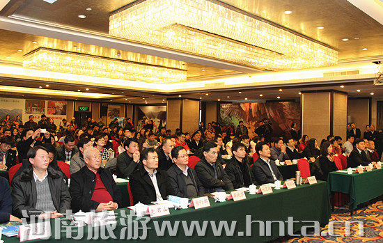 2013��质���������ƽ��(hu��)���������_(k��i)