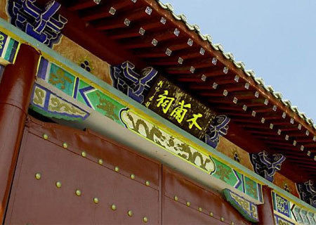 ���κ��� ׷����ԭ�˴�ʥ�˵����E