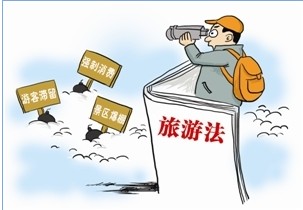 ��K�P�c:2013���δ��¼�