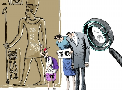 ���\껵���һ��