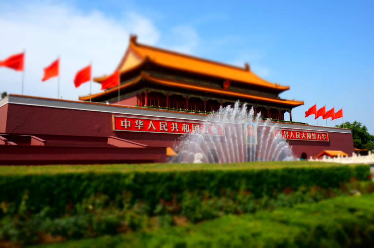 �Ї���ʡ�еĘ�־�Խ������ϣ�