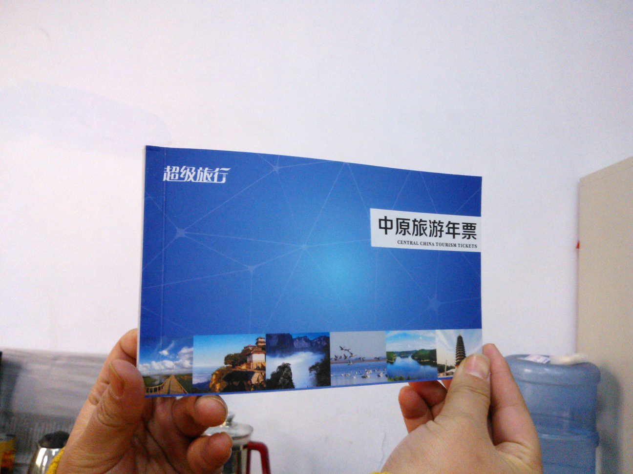 ��ĩ���e�� �������꿨����ȫʡ�����L(f��ng)��