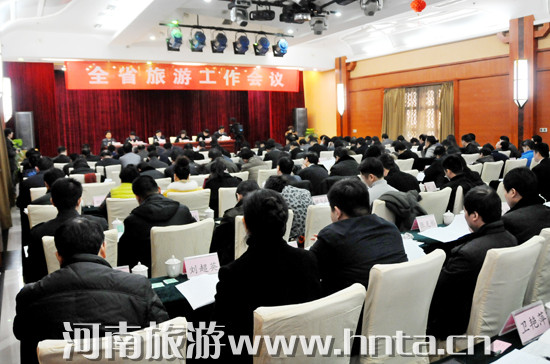 2013��ȫʡ���ι������h���_