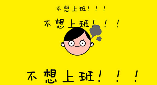 ��ο˷����վC�ϰY�����ҽo��֧һ����