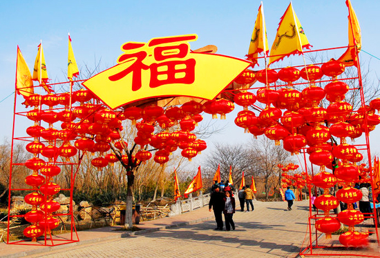 ��ꖺ����Ļ��R��(hu��)����