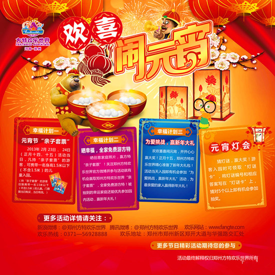 ���ݷ��� Ԫ����(ji��) �H������