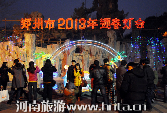 Ԫ����(ji��)ϲ���� �^���p�ºß��[