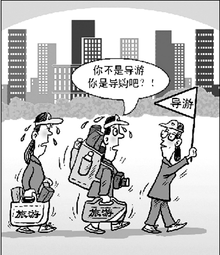 �������ν��I����&ldquo;ʧ������&rdquo; �Ƅ������\���wϵ���O