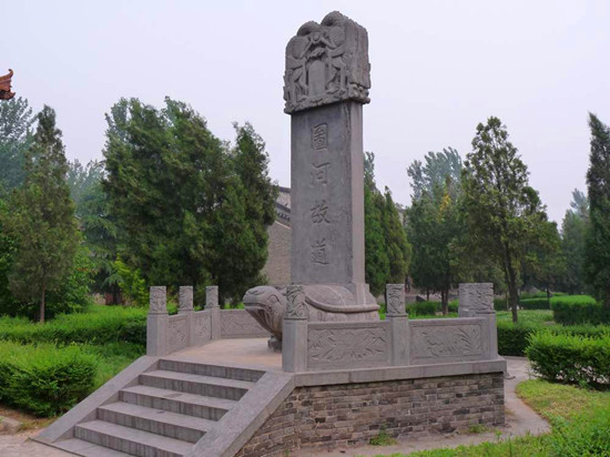 ������� ���Rؓ�D�� ���¶����ˏR��