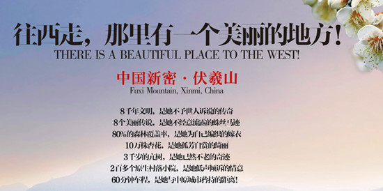 ���ݷ���ɽ���ɶ��ӻ���(ji��)�������_Ļ