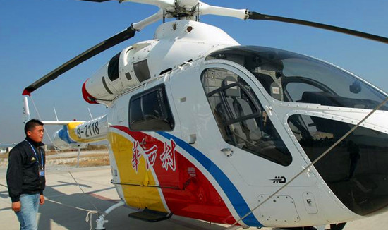 ̽�L���µ�һ�� �����џo(w��)�ϴ��L(zh��ng)