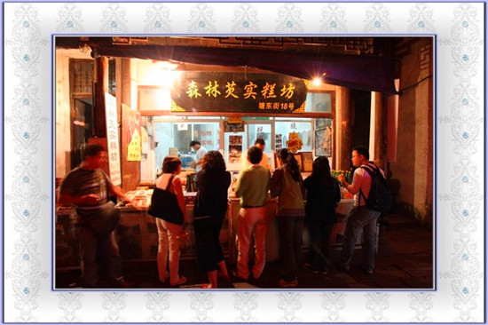 ����ˮ�l(xi��ng) ���B����&mdash;����