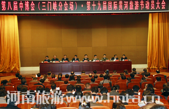 �ڰˌ��в����ߵ�ʮ�ŌÇ��H�S�����ι�(ji��)�ӆT���