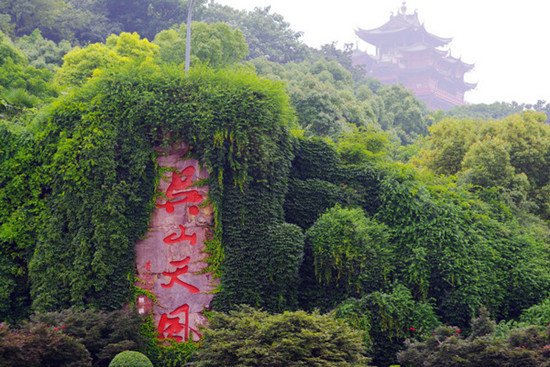 һ��(g��)����һ�����������������M(f��i)�r(sh��)�g&mdash;&mdash;����