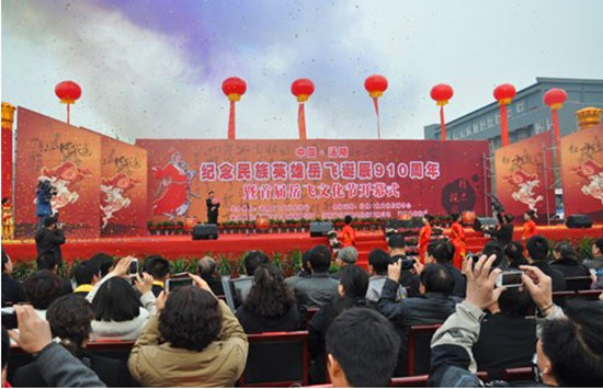 �׌����w�Ļ���(ji��)����������ڰ��(y��ng)����e��