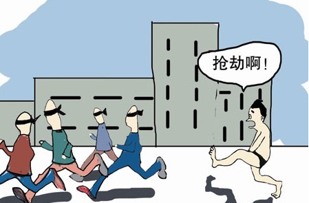 �Ї�(gu��)�ο;��ⱻ�I�����¼��l�l(f��) �����Α�(y��ng)�ӏ�(qi��ng)���ұ��o(h��)