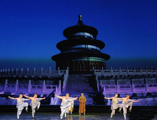 �������g(sh��)�ڶ��_˹�Ї�������