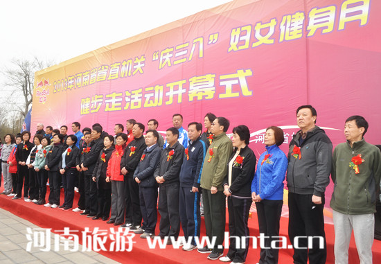 ʡ���ξֽM������ʡֱ�C�P&ldquo;�c����&rdquo;�DŮ�����߻��